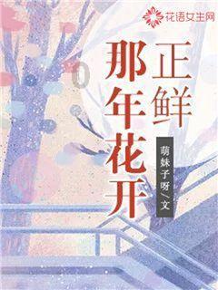国礼故事｜习近平说这件礼物“很珍贵”